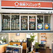 株式会社 宝進