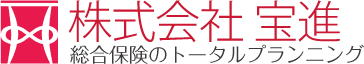 株式会社宝進